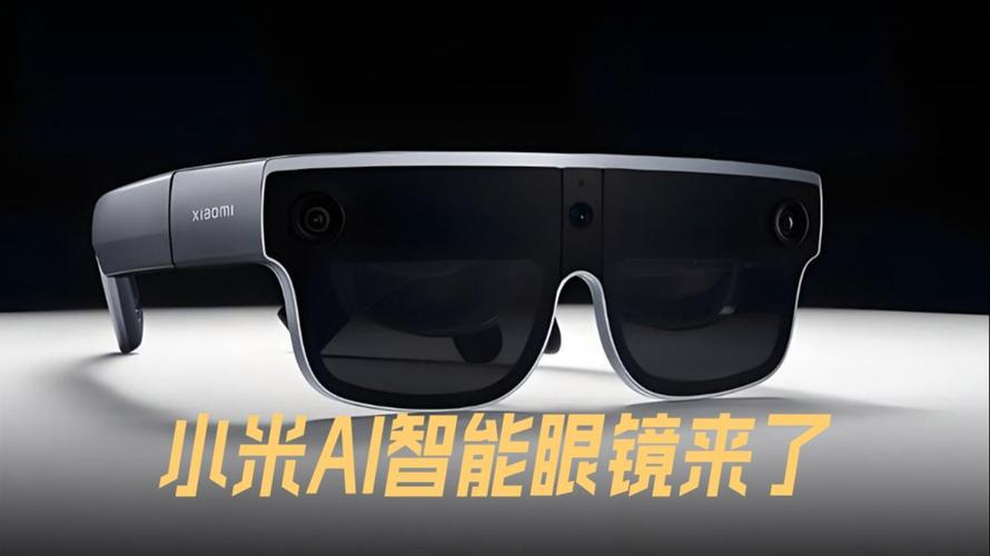 白度白读百度baidu09解决续航、网速痛点，Wi-Fi 7 PA杀入AI眼镜  第1张