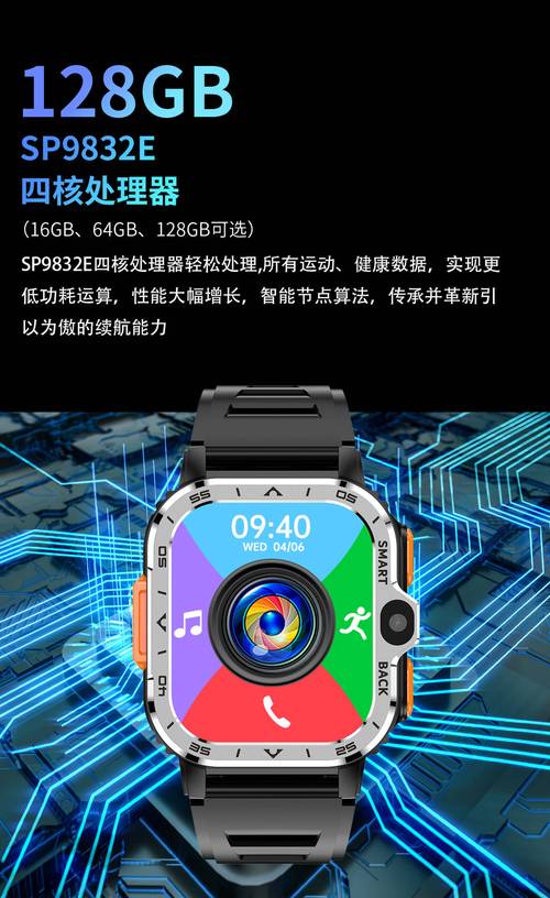 白度白读百度baidu09解决续航、网速痛点，Wi-Fi 7 PA杀入AI眼镜  第2张
