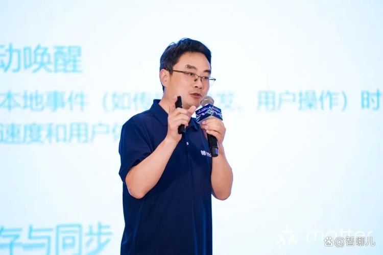 认证成本下探，量产门槛降低，2025 Matter中国区开发者大会六大看点  第1张