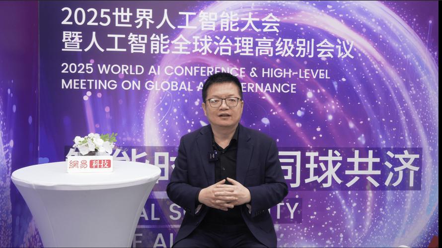 让具身智能硬件真正“活”起来  商汤科技让机器人会说话，需要几步？ 第2张