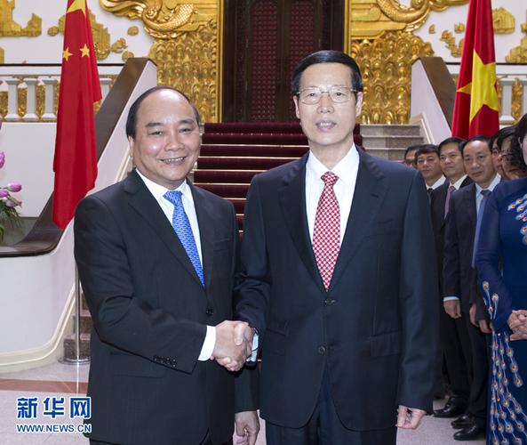 越南副总理一行到访商汤科技  第2张