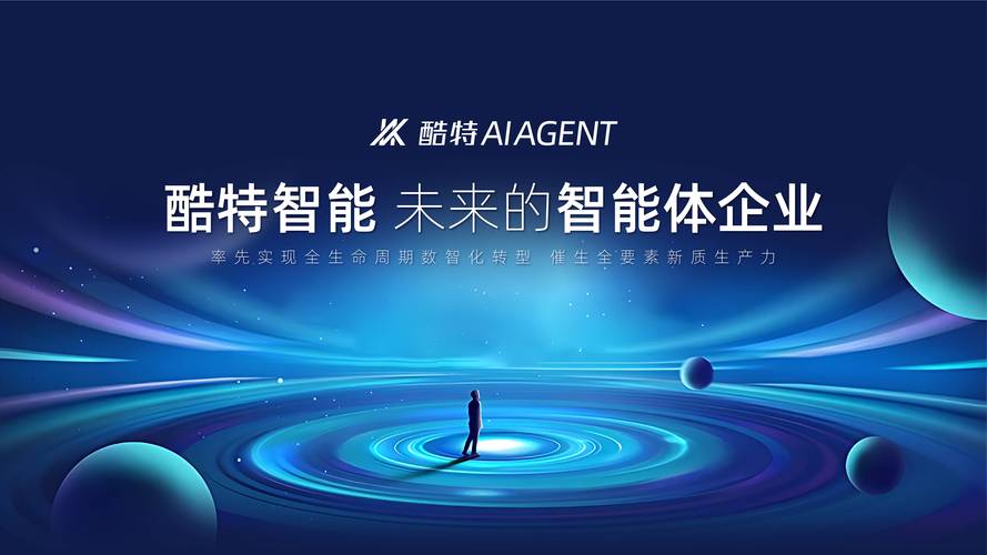 酷芯ARS45：12nm制程+10TOPS w能效比解锁AI眼镜新可能  第2张