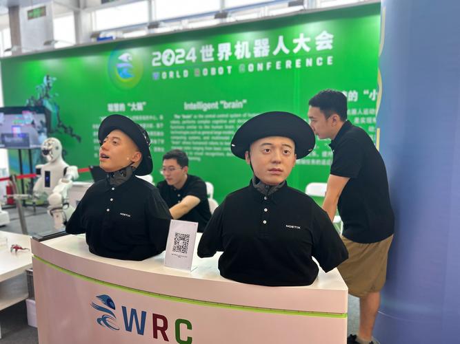 阿尔勃特2025世界机器人大会精彩回顾  第1张