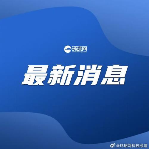 阿里高管否认投资DeepSeek传闻  第2张