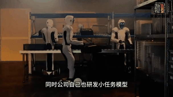 1X Technologies明示：让机器人跑起来  第1张
