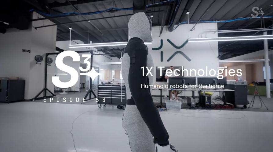 1X Technologies明示：让机器人跑起来  第2张