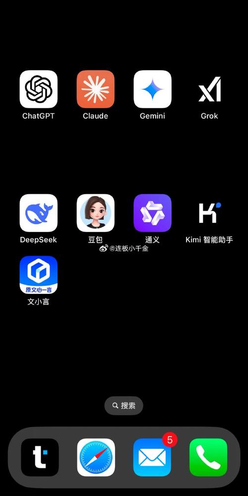 Meta关闭明星AI聊天机器人,转向用户自创AI工具  第2张