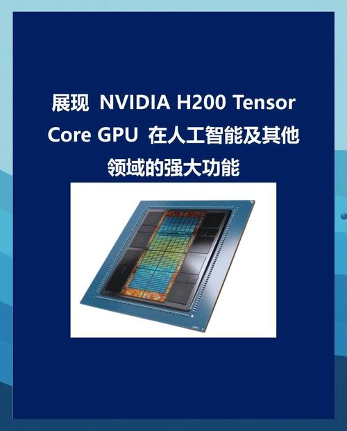 NVIDIA及合作伙伴在Automatica 重点展示下一代机器人、自动化与AI技术 第2张 NVIDIA及合作伙伴在Automatica 重点展示下一代机器人、自动化与AI技术 第2张