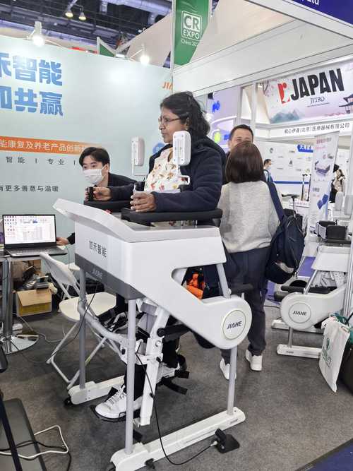 「广东新闻联播」聚焦生物医药产业,迈步下肢康复机器人亮相 第1张 「广东新闻联播」聚焦生物医药产业,迈步下肢康复机器人亮相 第1张