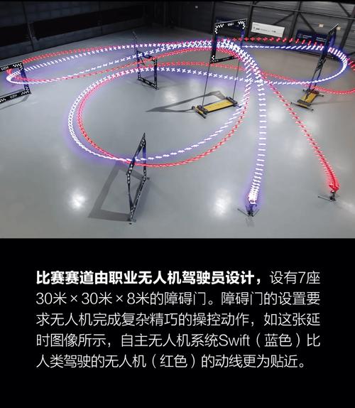 韩国宣称已完成应用机器人自主探索隧道的技术研究 第1张 韩国宣称已完成应用机器人自主探索隧道的技术研究 第1张