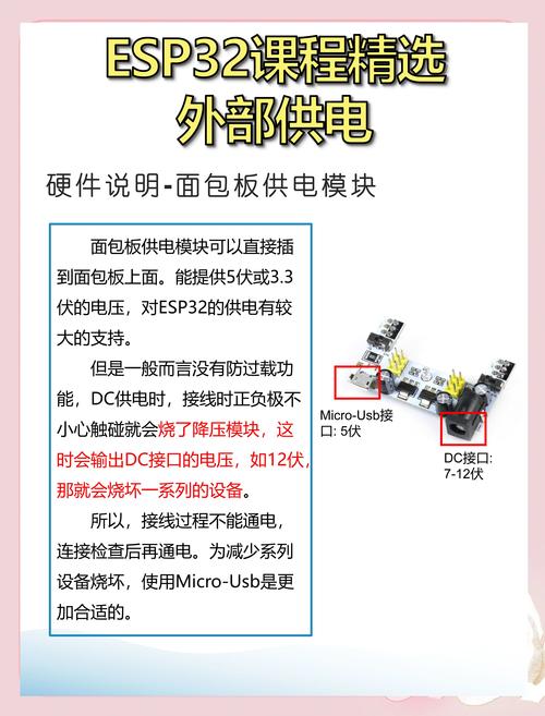 机器人舵机:关键要素解析与选择指南 第1张 机器人舵机:关键要素解析与选择指南 第1张