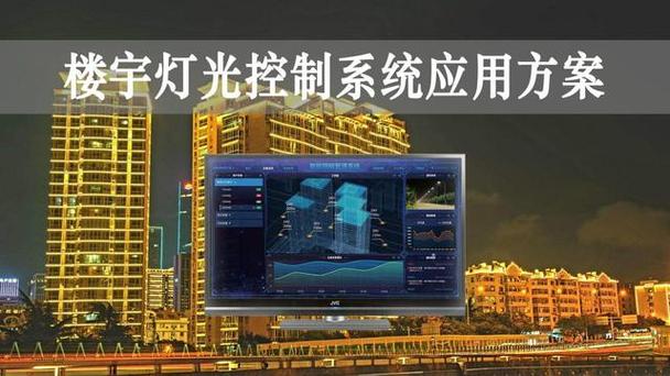 解析AMR设计关键要素:照明方案、通信方案 第1张 解析AMR设计关键要素:照明方案、通信方案 第1张