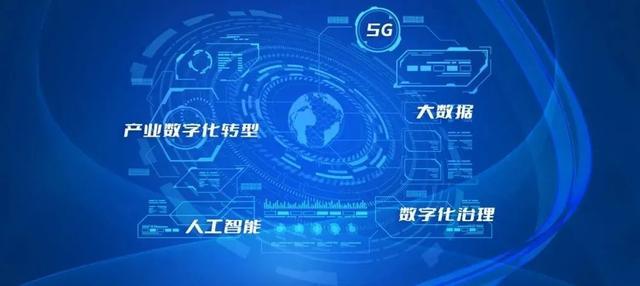鲸启智能获专利授权,无人配送技术赋能多行业智能化升级 第2张 鲸启智能获专利授权,无人配送技术赋能多行业智能化升级 第2张
