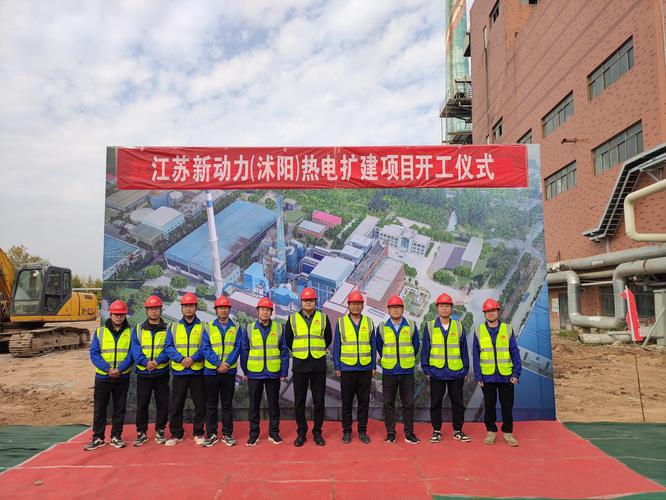 炬星科技铜陵生产基地项目启动开工建设,开启大规模机器人生产时代 第1张 炬星科技铜陵生产基地项目启动开工建设,开启大规模机器人生产时代 第1张