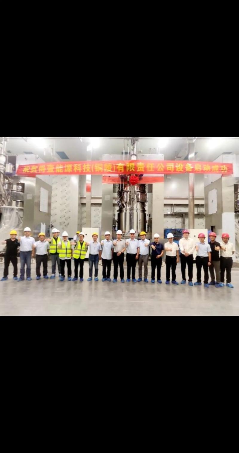炬星科技铜陵生产基地项目启动开工建设,开启大规模机器人生产时代 第2张 炬星科技铜陵生产基地项目启动开工建设,开启大规模机器人生产时代 第2张