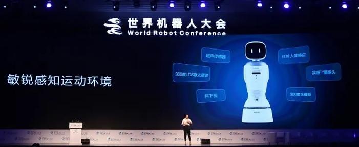 科沃斯机器人大模型算法通过国家备案 第1张 科沃斯机器人大模型算法通过国家备案 第1张