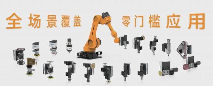 力控机器人是干什么的 第1张 力控机器人是干什么的 第1张