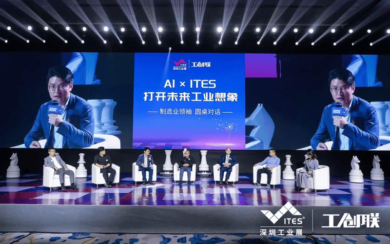 宁德时代自研机器人团队成立  第2张