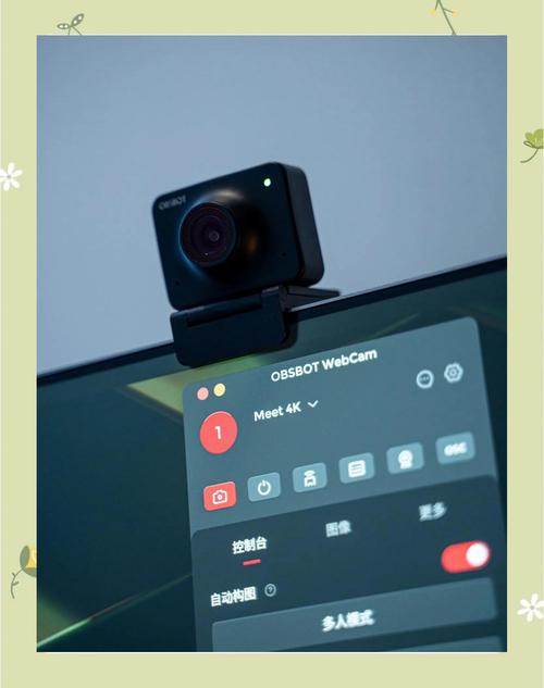 使用myCobot和OAK-D OpenCV DepthAI摄像头制作一个可以在眼前始终享受视频的手机支架! 第1张 使用myCobot和OAK-D OpenCV DepthAI摄像头制作一个可以在眼前始终享受视频的手机支架! 第1张