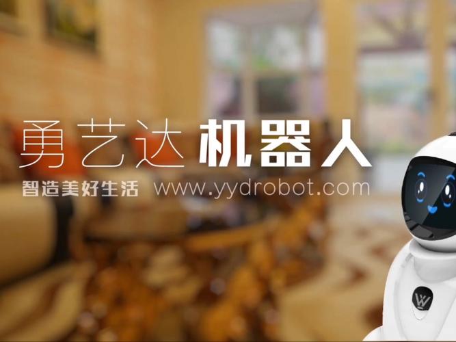 小勇机器人荣获“2023中韩创新创业导师iCK30·30 M3O”榜单! 第2张 小勇机器人荣获“2023中韩创新创业导师iCK30·30 M3O”榜单! 第2张