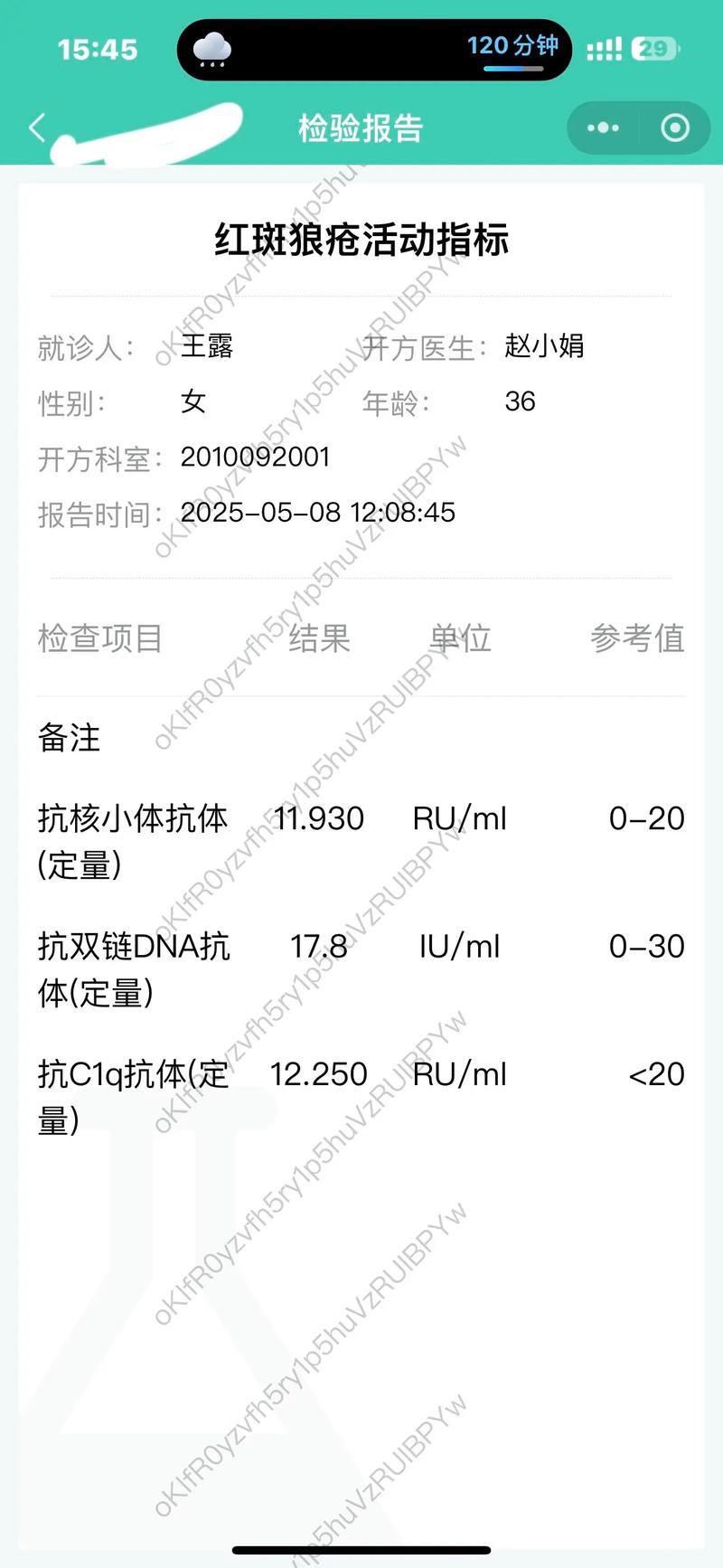 baidu09ORR达93.1%,亘喜生物ASCO口头报告双靶点CAR-T疗法最新临床数据 第2张 baidu09ORR达93.1%,亘喜生物ASCO口头报告双靶点CAR-T疗法最新临床数据 第2张