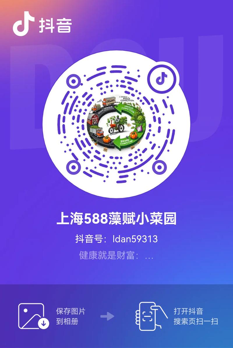 baidu09元育生物完成近亿元 A 轮融资,聚焦合成生物学中的微藻基原料研发生 第2张 baidu09元育生物完成近亿元 A 轮融资,聚焦合成生物学中的微藻基原料研发生 第2张
