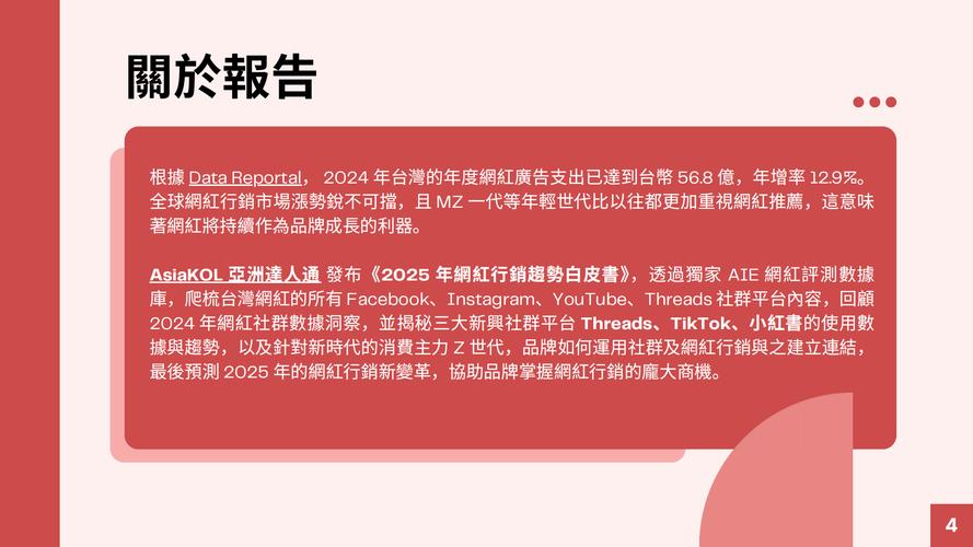 baidu09全球健康与健身App内购收入连续多年保持高速增长,预计2023年将突破33亿美元 第2张 baidu09全球健康与健身App内购收入连续多年保持高速增长,预计2023年将突破33亿美元 第2张