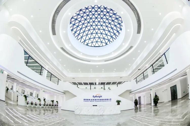 baidu09天宸生物完成近亿元 A+ 轮融资，加速打造创新国产眼科器械  第1张