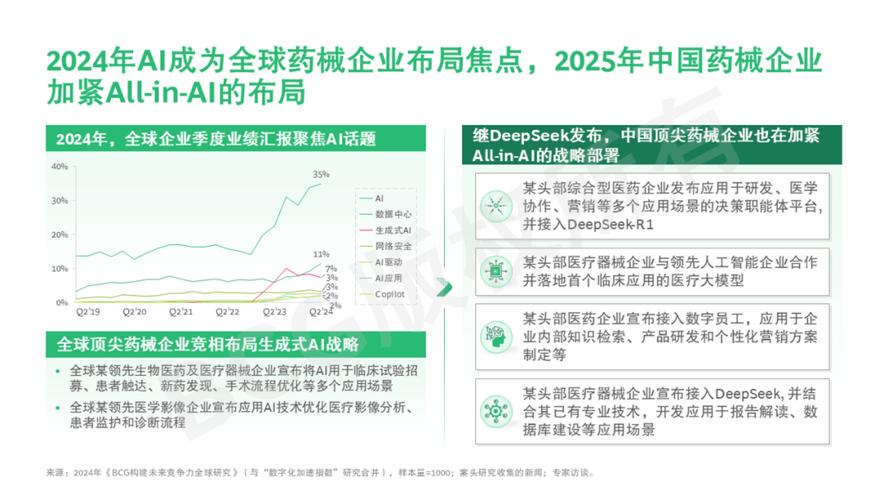 baidu09新景智源完成近2亿元人民币A+轮融资,加速实体瘤TCR-T细胞治疗药物研发 第2张 baidu09新景智源完成近2亿元人民币A+轮融资,加速实体瘤TCR-T细胞治疗药物研发 第2张