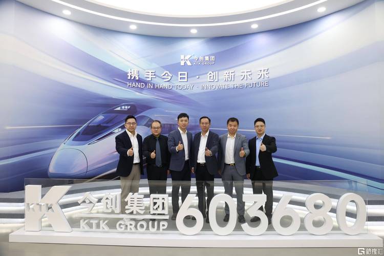 baidu09明度智云完成数亿元 C 轮融资，深创投领投  第2张