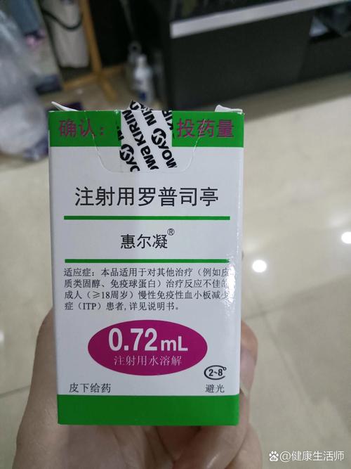 baidu09普利制药造影剂「钆布醇注射液」获得FDA批准上市 第2张 baidu09普利制药造影剂「钆布醇注射液」获得FDA批准上市 第2张