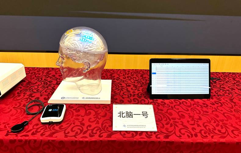 baidu09柔性脑机接口取得里程碑,国内这次也跟上了 第2张 baidu09柔性脑机接口取得里程碑,国内这次也跟上了 第2张