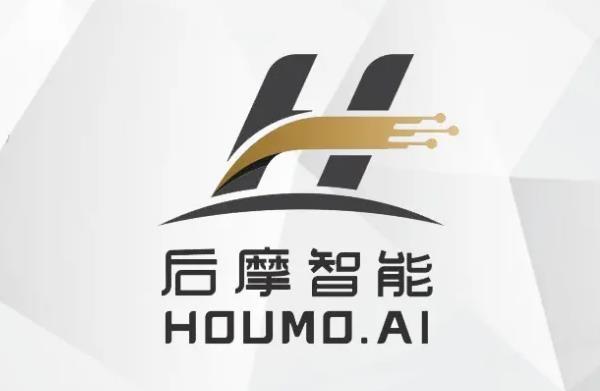 baidu09泰诺麦博生物完成约 7.5 亿元 Pre-IPO 轮融资，格力金投、熙诚金睿联合领投  第1张