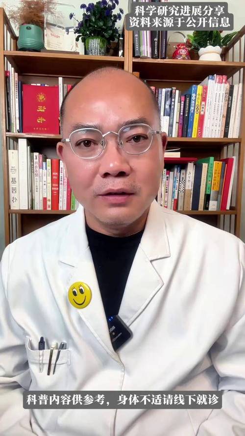 baidu09浩博医药:治愈慢性乙型肝炎的反义寡核苷酸药物AHB-137完成一期临床试验首组人体给药 第1张 baidu09浩博医药:治愈慢性乙型肝炎的反义寡核苷酸药物AHB-137完成一期临床试验首组人体给药 第1张