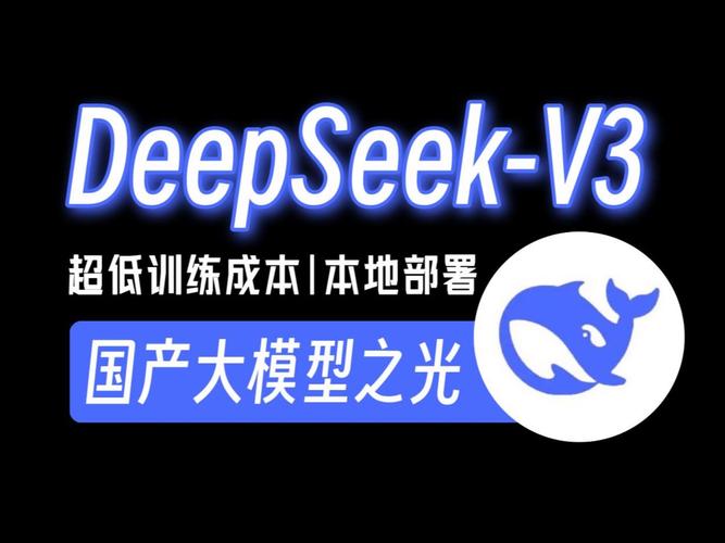 baidu09清华AIR联合水木分子开源DeepSeek版多模态生物医药大模型BioMedGPT-R1 第2张 baidu09清华AIR联合水木分子开源DeepSeek版多模态生物医药大模型BioMedGPT-R1 第2张