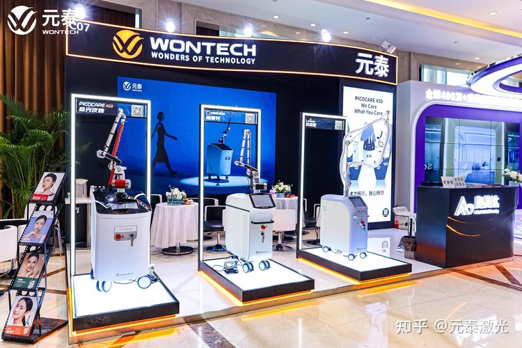 baidu09瑞泰生物完成近亿元 A+ 轮融资，加速眼科创新器械与再生医学产品商业化  第2张