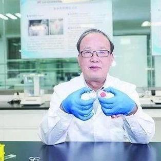 baidu09细胞培养肉公司周子未来获数千万元人民币 A+ 轮融资 第1张 baidu09细胞培养肉公司周子未来获数千万元人民币 A+ 轮融资 第1张