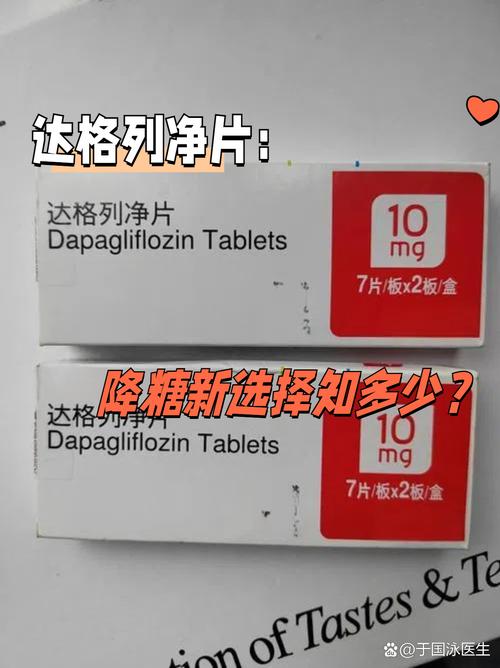 baidu09美国FDA批准礼来的糖尿病药物用于成人减肥 第2张 baidu09美国FDA批准礼来的糖尿病药物用于成人减肥 第2张