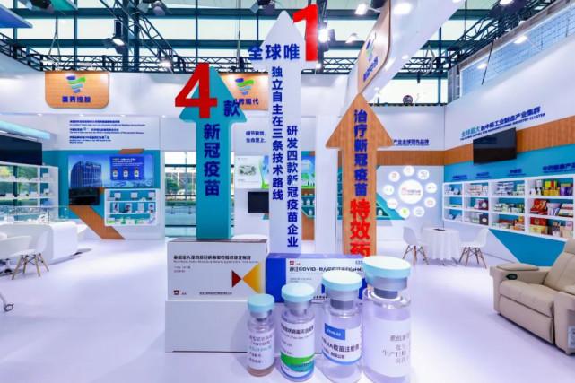 baidu09英矽智能口服抗新冠 3CL 蛋白酶抑制剂临床试验申请获批 第2张 baidu09英矽智能口服抗新冠 3CL 蛋白酶抑制剂临床试验申请获批 第2张