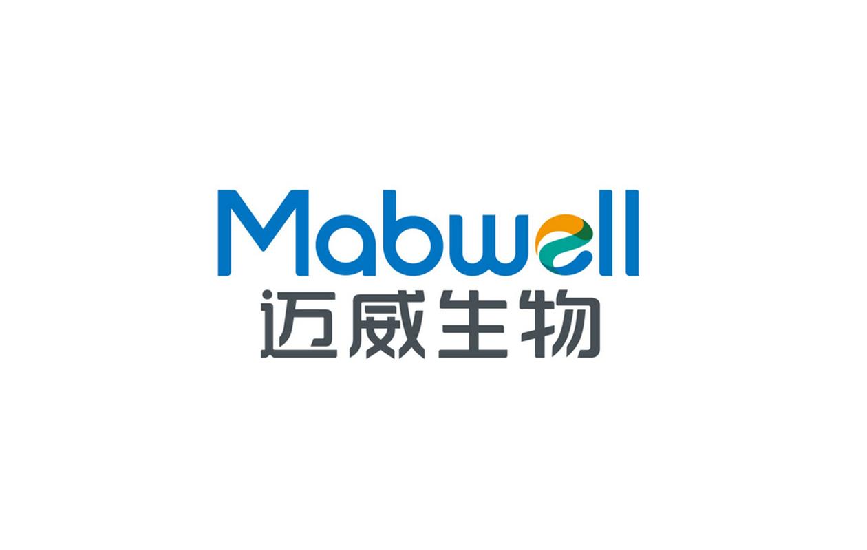 baidu09迈威生物全球首创品种 9MW3011 注射液获 NMPA 批准开展临床试验 第1张 baidu09迈威生物全球首创品种 9MW3011 注射液获 NMPA 批准开展临床试验 第1张