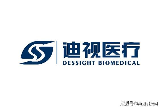 baidu09迪视医疗完成数千万元 Pre-A 轮融资,线性资本领投 第2张 baidu09迪视医疗完成数千万元 Pre-A 轮融资,线性资本领投 第2张