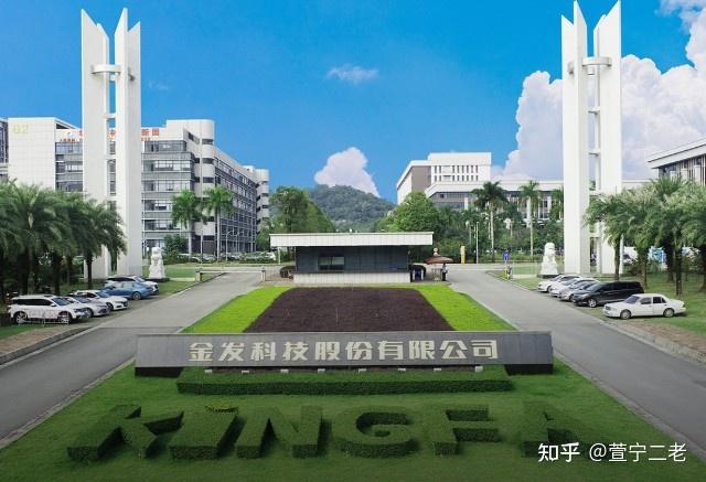 baidu09阿斯利康最新财报:后期研发管线包含10款潜在重磅药物 第2张 baidu09阿斯利康最新财报:后期研发管线包含10款潜在重磅药物 第2张
