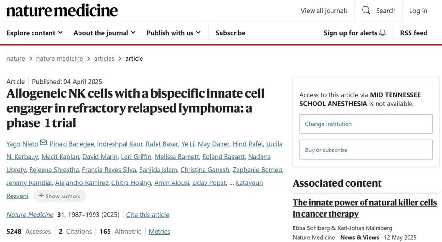 baidu09驯鹿生物与 Umoja Biopharma 合作开发血液系统恶性肿瘤即用型疗法  第1张