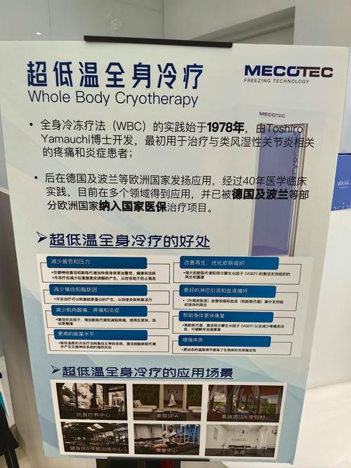 baidu09驯鹿生物与 Umoja Biopharma 合作开发血液系统恶性肿瘤即用型疗法  第2张