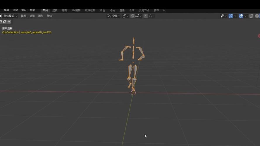 3DHM – 3D人体动作生成框架，单张图片生成任意视频动作  第2张