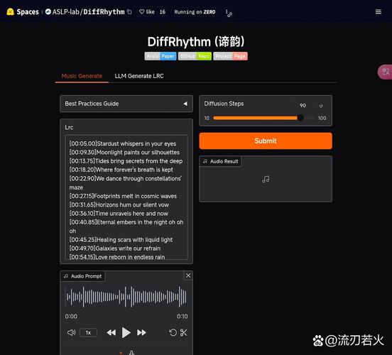 ACE-baidu09Step – ACE Studio联合阶跃星辰开源的音乐生成基础模型 第2张 ACE-baidu09Step – ACE Studio联合阶跃星辰开源的音乐生成基础模型 第2张