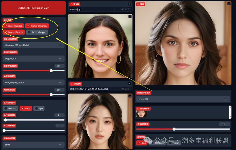 AI Youtube Shorts Generator – 开源的AI视频编辑工具,自动分析视频提取精彩片段 第2张 AI Youtube Shorts Generator – 开源的AI视频编辑工具,自动分析视频提取精彩片段 第2张