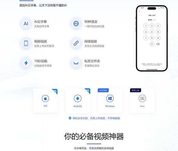 AiNiee – AI翻译工具，游戏爱好者和小说迷的翻译神器  第2张
