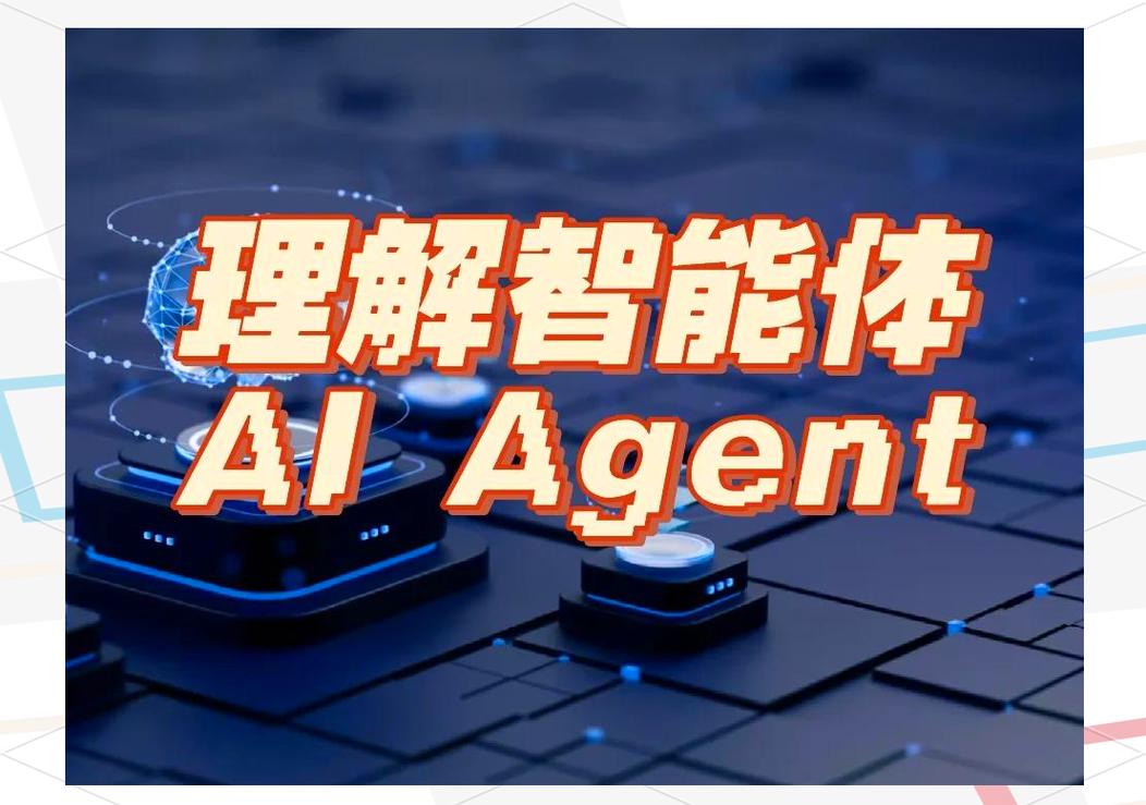 AlphaEvolve – 谷歌 DeepMind 推出的通用科学AI Agent 第2张 AlphaEvolve – 谷歌 DeepMind 推出的通用科学AI Agent 第2张