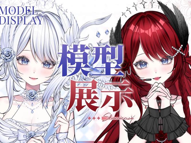 AnimePro FLUX – 动漫风格图像生成模型,基于Flux.1 Shnell模型微调 第2张 AnimePro FLUX – 动漫风格图像生成模型,基于Flux.1 Shnell模型微调 第2张